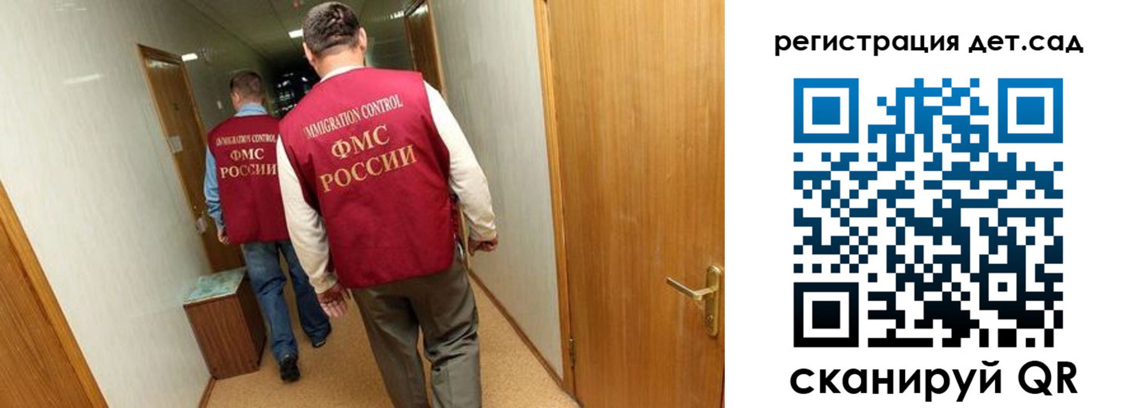 пропишу в квартире в Нижнеудинске